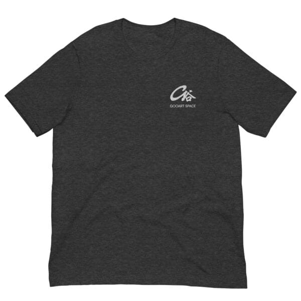 Gooart Space embroidered logo t-shirt Bella Canvas 3001 unisex staple tee Left Chest embroidery unisex t-shirt