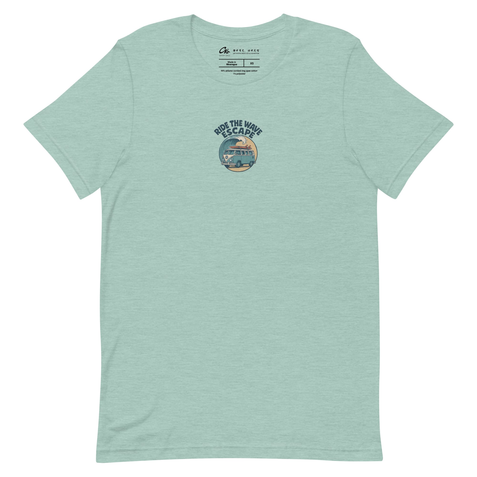 Ride the Wave Escape – Embroidered Chest Tee (Bella + Canvas 3001)
