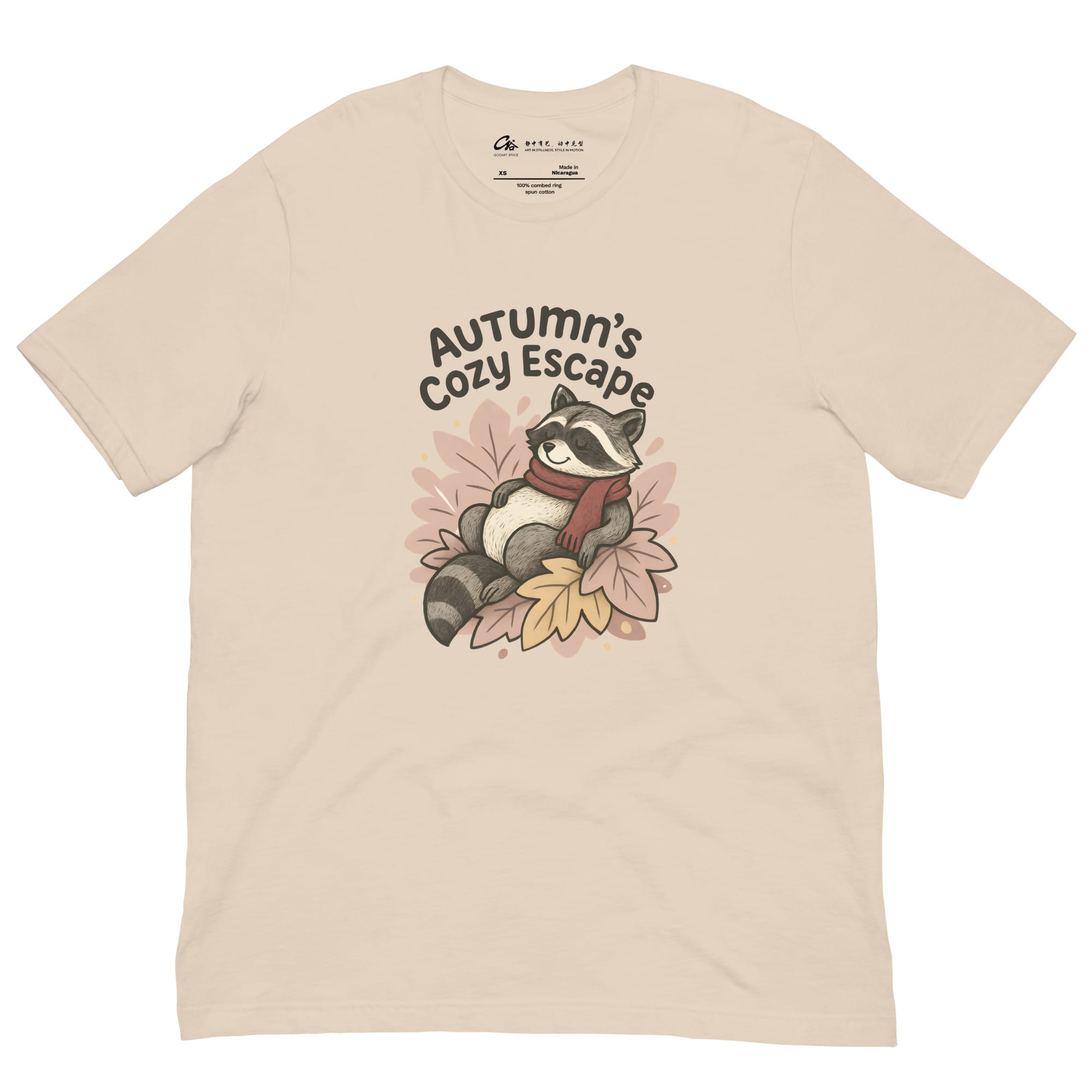 Stay Cozy Raccoon Shirt – Autumn’s Escape Design | Unisex Bella + Canvas 3001 Fall Graphic Tee
