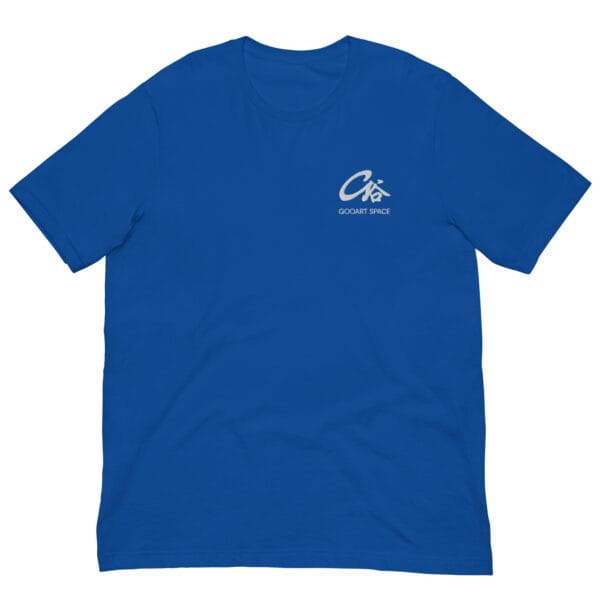 Gooart Space embroidered logo t-shirt Bella Canvas 3001 unisex staple tee Left Chest embroidery unisex t-shirt
