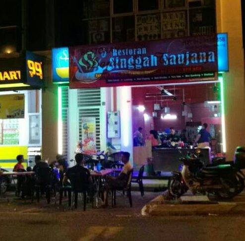 Restoran Singgah Saujana Profile Picture