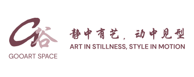 Gooart Retina Logo