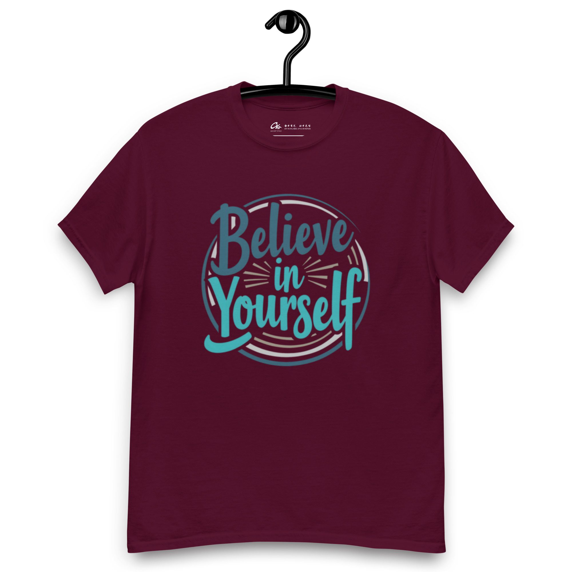 Inspire Growth Unisex Classic Tee