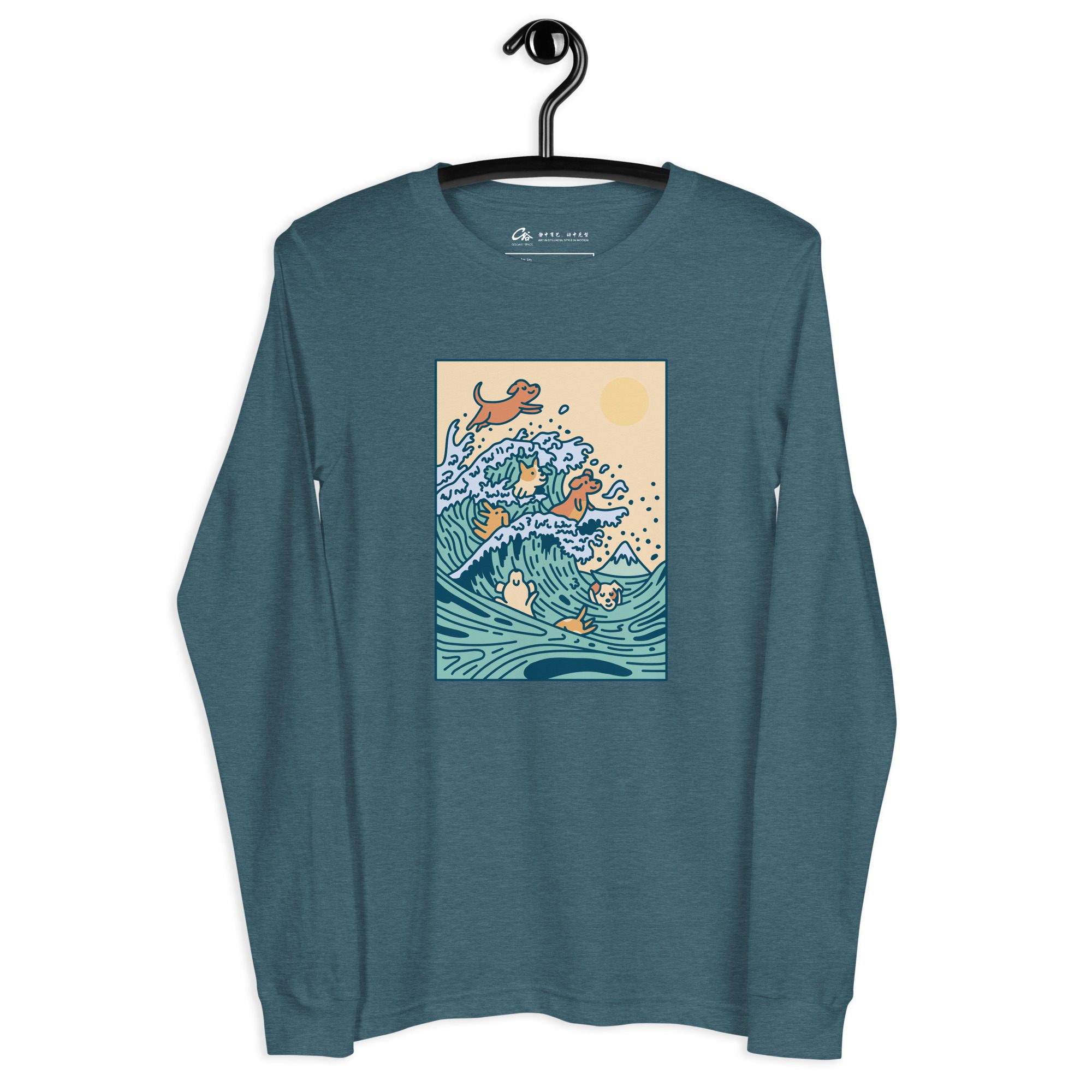 Unisex Long Sleeve Tee