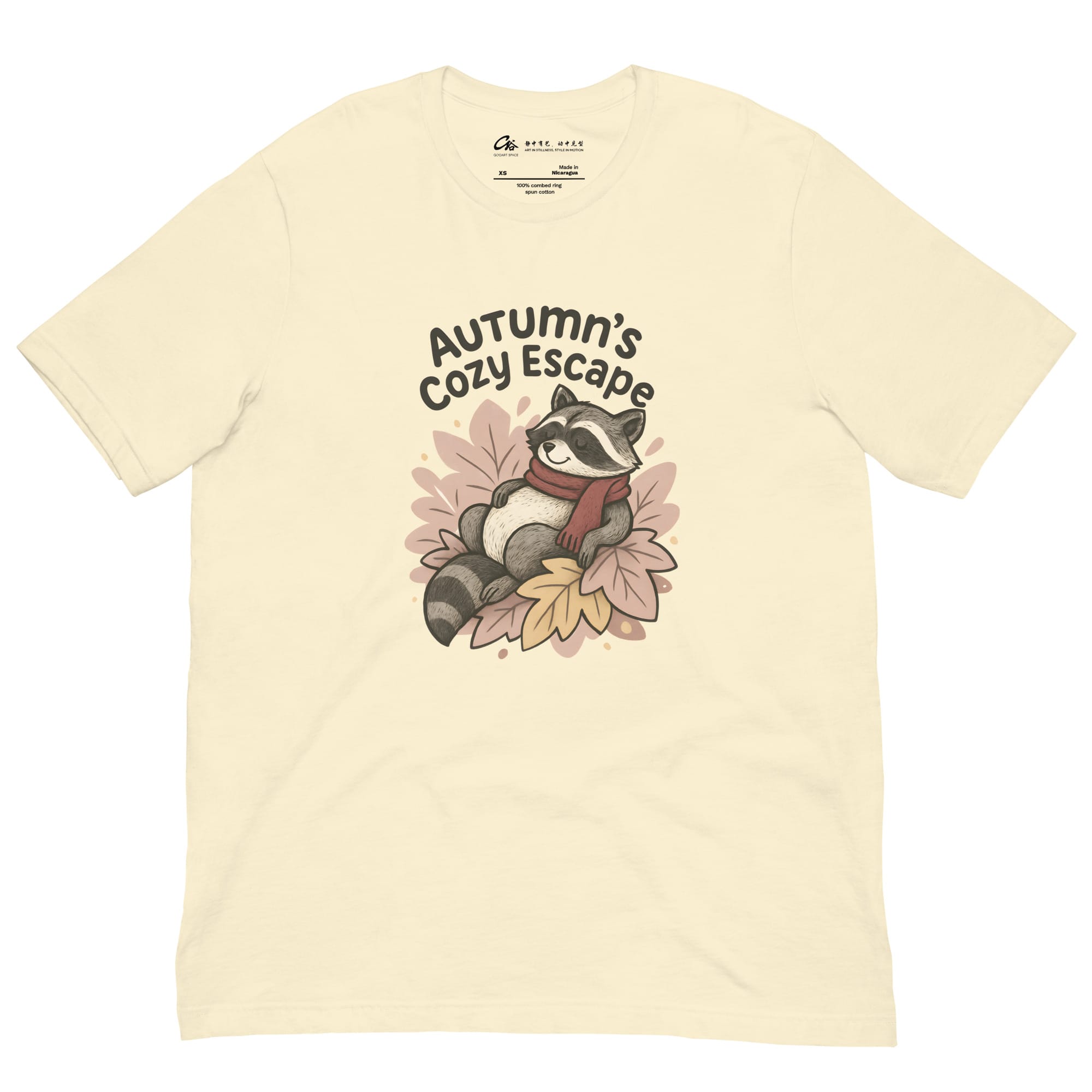 Stay Cozy Raccoon Shirt – Autumn’s Escape Design | Unisex Bella + Canvas 3001 Fall Graphic Tee - Image 7