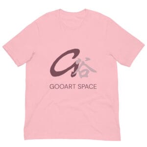 DTG Printed Logo T-Shirt Bella + Canvas 3001 Unisex Tee Gooart Space Graphic Tee